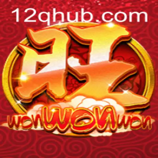 WonWonWon: Descubra o Jogo que Conquistou Amantes de Estratégia